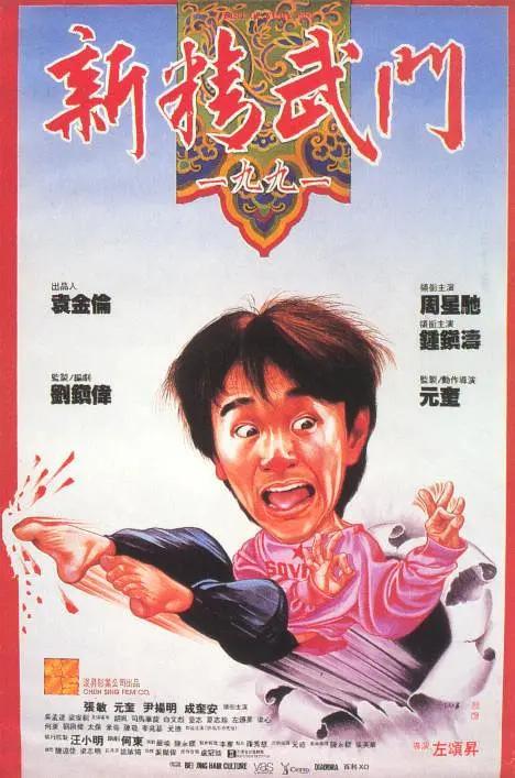 恋夜影表支持安卓uc