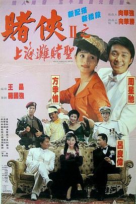 亚洲热妇