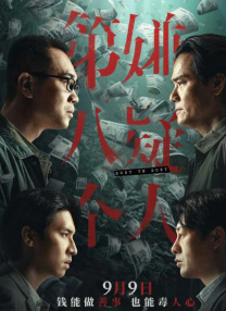 亚洲热妇